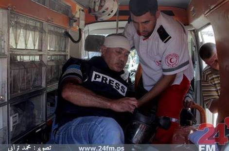 Au moins 15 Palestiniens blessés pendant les manifestations hebdomadaires de vendredi (vidéo)